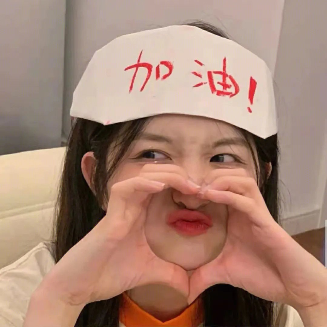 离恨歌